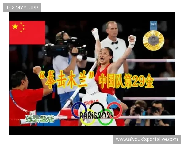 常园直面卫冕压力 称已化压力为动力全力备战