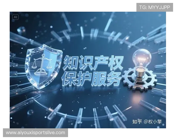 体育知识产权保护强化,品牌价值挖掘步入深水区 体育知识产权保护强化,品牌价值挖掘步入深水区